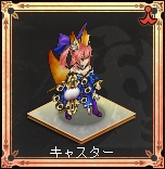 caster.jpg caster.jpg