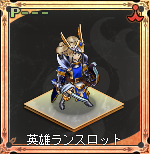 rancelot.png rancelot.png